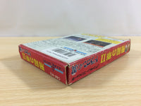 ua9255 Hiryu no Ken II 2 BOXED NES Famicom Japan