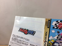 UC4845 Choro Q Park Sega Saturn Japan