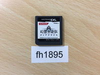 fh1895 Suikoden Tierkreis Nintendo DS Japan