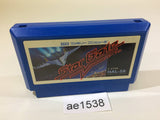 Stargate Defender II 2 NES Famicom Japan - AE1538