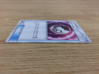 CA4245 Timer Ball I - smH 109/131 Pokemon Card TCG