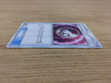 CA4245 Timer Ball I - smH 109/131 Pokemon Card TCG