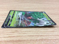 ca1061 RillaboomV Grass RR S1a 008/070 Pokemon Card TCG Japan