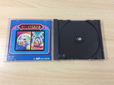 Rouka ni Ichidanto R Sega Saturn Japan - FG7261