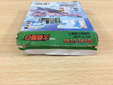 Taisengata Daisenryaku G BOXED Sega Game Gear Japan - DG8790