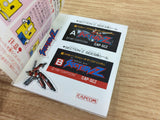 Section Z Famicom Disk Japan - DH8261