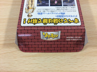 df2346 Monster Rancher Explorer Solomon BOXED GameBoy Game Boy Japan