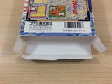 Ganbare Goemon Gaiden 2 Mystical Ninja BOXED NES Famicom Japan - UC6511