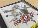 Hyper Olympic In Atlanta PS1 Japan - DG2555
