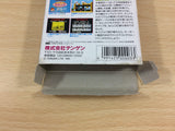 Magical Puzzle Popils BOXED Sega Game Gear Japan - UB9535
