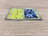 Zekrom Lightning R S3a 020/076 Pokemon Card TCG - CA3890