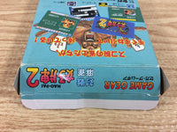 DI3394 Taisen Mahjong Hao Pai 2 BOXED Sega Game Gear Japan