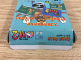 DI3394 Taisen Mahjong Hao Pai 2 BOXED Sega Game Gear Japan