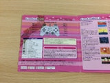 Simple 1500 Series 104 The Pink Panther Pinkadelic PS1 Japan - UD1010