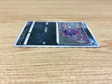 Zorua Darkness C S6a 049/069 Pokemon Card TCG Japan - CA1378