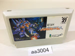aa3004 Metal Storm NES Famicom Japan