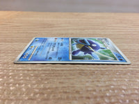 cc8745 Whiscash WaterGround R DP2 DPBP#393 Pokemon Card TCG Japan