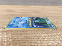 cd3165 Kingdra - neo3 230 Pokemon Card TCG Japan