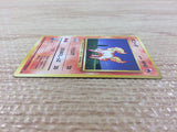 CB6650 Ponyta Fire - OP1 77 Pokemon Card TCG Japan