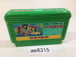 AE8315 GeGeGe no Kitaro Youkai Daimakyou NES Famicom Japan