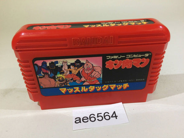 AE6564 Kinnikuman Mascle NES Famicom Japan