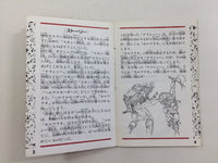 FC8583 Bloody Warriors NES Famicom Manual Japan