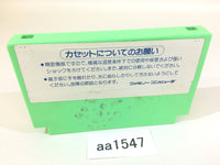 aa1547 Ganso Saiyuuki Super Monkey Daibouken NES Famicom Japan