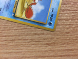 Krabby Water - OP3 98 Pokemon Card TCG Japan - CB4589