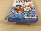 Ganbare Goemon Gaiden 2 Mystical Ninja BOXED NES Famicom Japan - UC6511