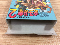 DI3394 Taisen Mahjong Hao Pai 2 BOXED Sega Game Gear Japan