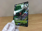 ca1061 RillaboomV Grass RR S1a 008/070 Pokemon Card TCG Japan