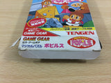 Magical Puzzle Popils BOXED Sega Game Gear Japan - UB9535