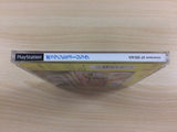Pop'n Music PS1 Japan - UD4065
