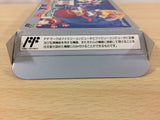 Palamedes II 2 BOXED NES Famicom Japan - UC3679