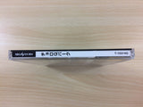 UC4845 Choro Q Park Sega Saturn Japan