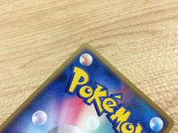 ca7405 Paras Grass C PCG1 011/082 Pokemon Card TCG Japan