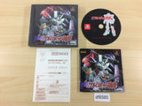 Real Robots Battle Line PS1 Japan - DF8585