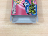 Kim Possible BOXED GameBoy Advance Japan - UC2147
