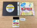 DI1693 Hatris BOXED PC Engine Japan