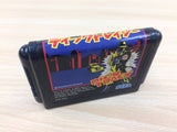 DG6970 Dick Tracy BOXED Mega Drive Genesis Japan