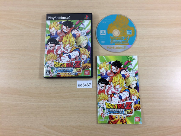 UD5467 Dragon Ball Z Sparking! Meteor PS2 Japan