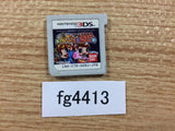 Minnano Ennichi Nintendo 3DS Japan - FG4413