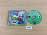 Glint Glitters PS1 Japan - UC3502