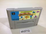 Gan Gan GanChan SNES Super Famicom Japan - SH3712