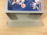 Palamedes II 2 BOXED NES Famicom Japan - UC3679