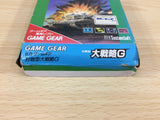 Taisengata Daisenryaku G BOXED Sega Game Gear Japan - DG8790