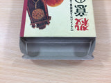 Satsui no Kaisou Soft House Renzoku Satsujin BOXED NES Famicom Japan - UC6763