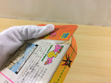 ua9769 Magical Taru Ruto BOXED NES Famicom Japan