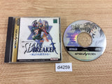 Blue Breaker Ken yorimo Hohoemi wo Sega Saturn Japan - DI4259