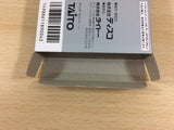 ub7505 TAITO Chase H.Q. BOXED NES Famicom Japan